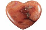 Colorful Carnelian Agate Heart #205152-1
